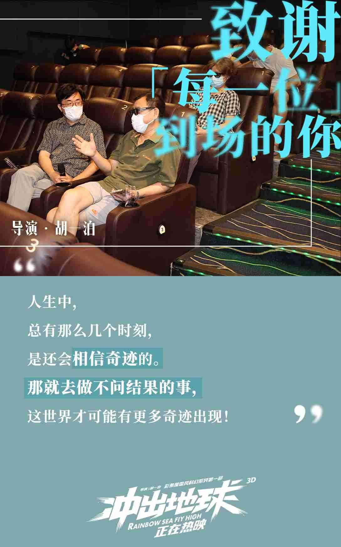 http://img.ewang.com/93c01443315c3b908e9d.jpg?x-oss-process=style/fangtu