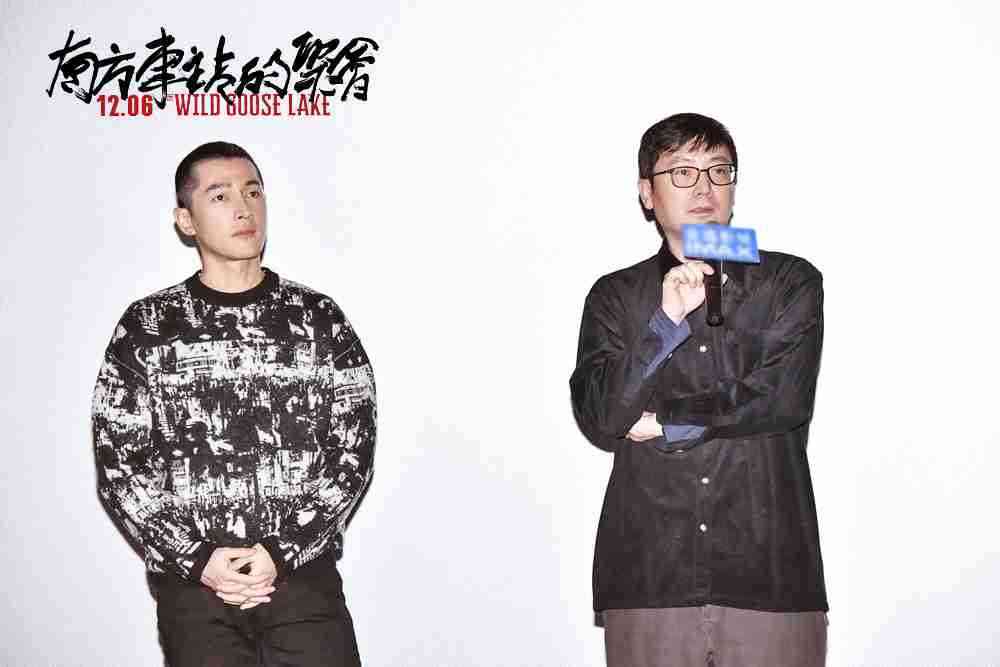 导演刁亦男与胡歌现身路演 导演刁亦男与胡歌现身路演