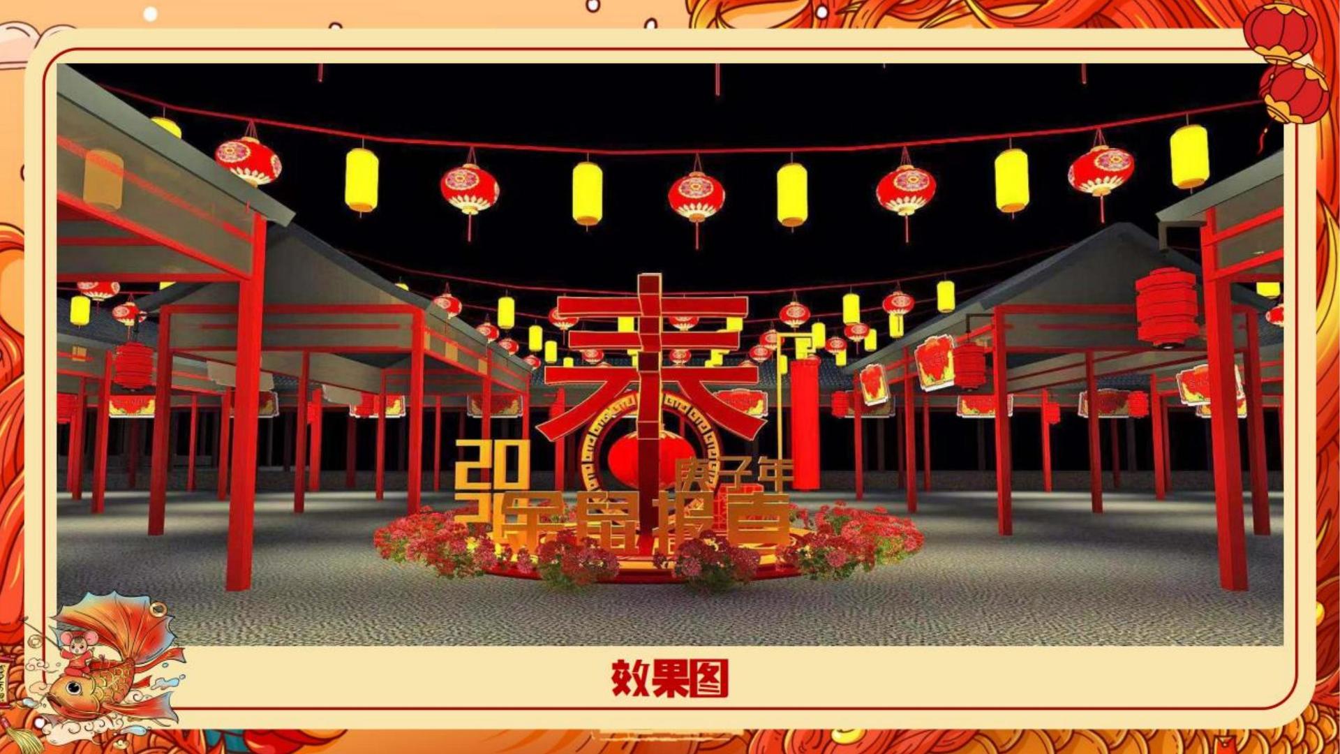 宏图金成影视深化与国家级院团的战略合作机制